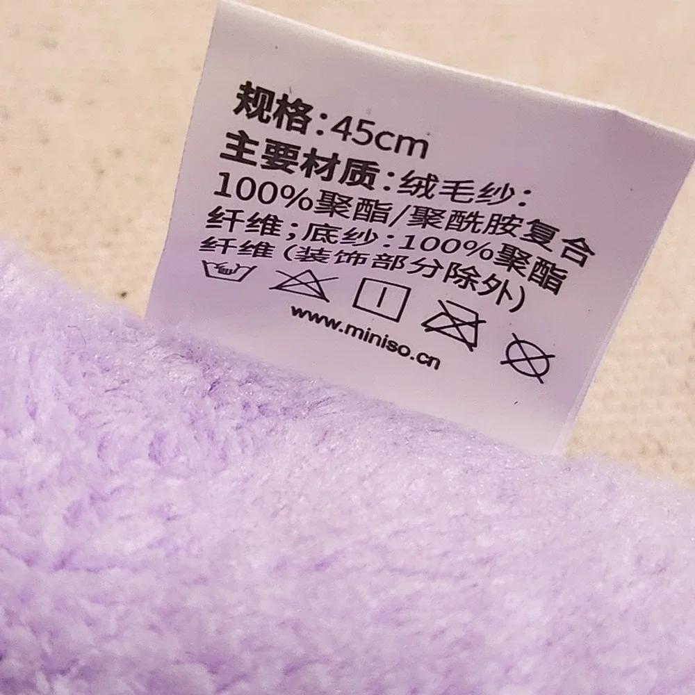 New MINISO x Sanrio Kuromi Round Plush Hand Towel Washcloth Purple Halloween